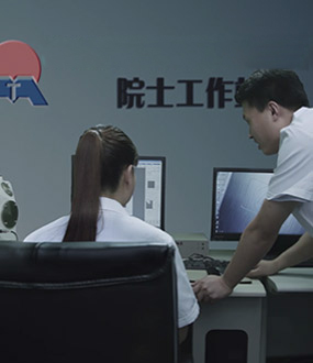 技術團隊